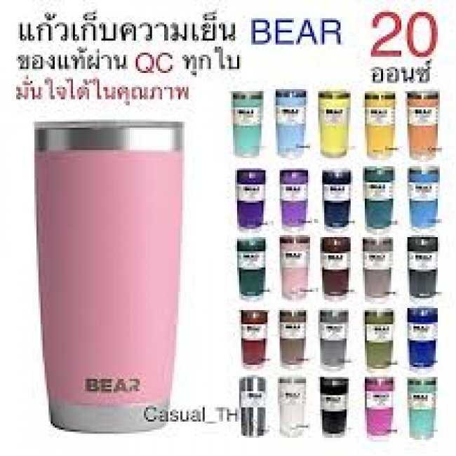 แก้วสแตนเลส เก็บร้อน-เย็น ขนาด 20 ออนซ์ แบบขอบสีเงิน 